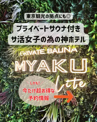 えるさ⌇年間100日お出かけする母ちゃん👩‍🦰のTikTok投稿