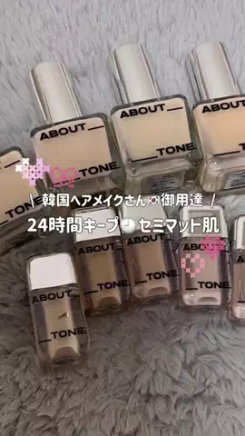 りちゃんのTikTok投稿