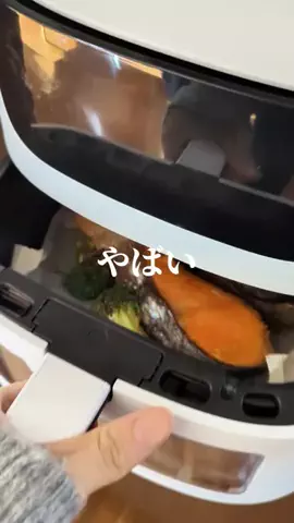 ららは垢抜けたい🪞のTikTok投稿