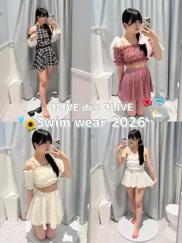 amiのTikTok投稿