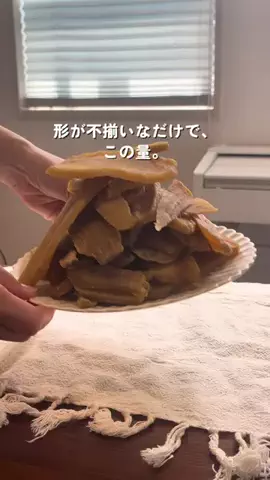 まち｜痩せおやつのTikTok投稿