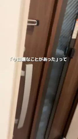 まち｜痩せおやつのTikTok投稿