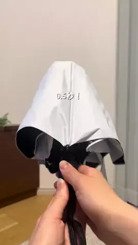 まち｜痩せおやつのTikTok投稿