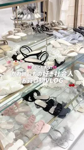 mone♡のTikTok投稿