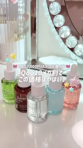 mone♡のTikTok投稿