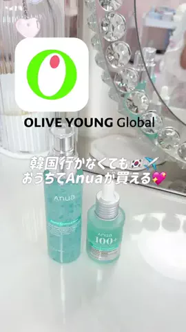 mone♡のTikTok投稿