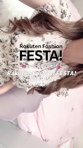 mone♡のTikTok投稿