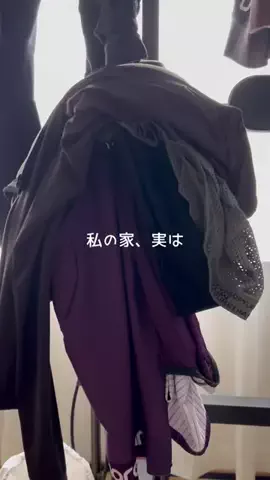 アザラ氏のTikTok投稿