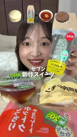 大喰らいちはるん（自称）のTikTok投稿