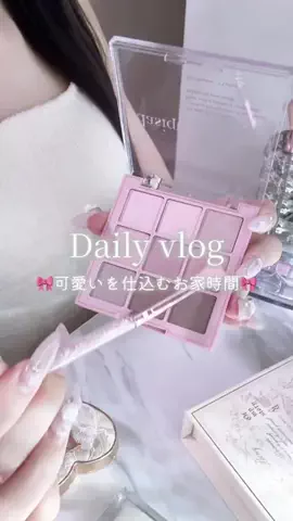 はるか🤍🌙のTikTok投稿