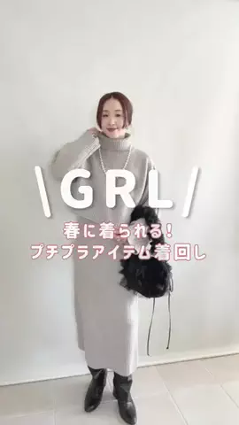陽のTikTok投稿