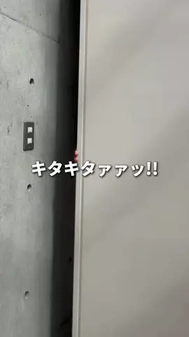 あいびー【オシャレのヒント発信】のTikTok投稿