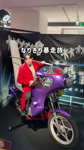 ゆーた 広島グルメ・観光のTikTok投稿