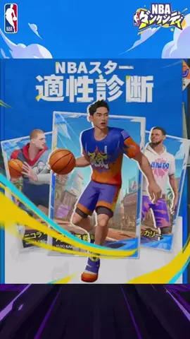 GarゲームズのTikTok投稿