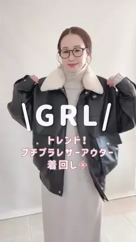 陽のTikTok投稿