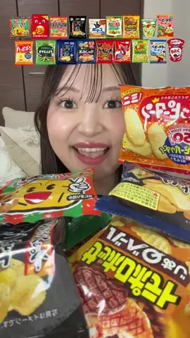 大喰らいちはるん（自称）のTikTok投稿