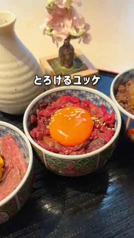 ゆーた 広島グルメ・観光のTikTok投稿