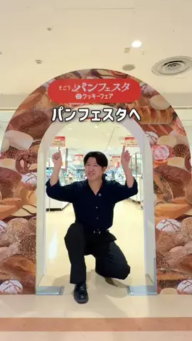 ゆーた 広島グルメ・観光のTikTok投稿