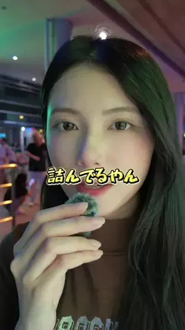 ビーやねんのTikTok投稿