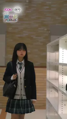 超十代-ULTRA TEENS FES-のTikTok投稿