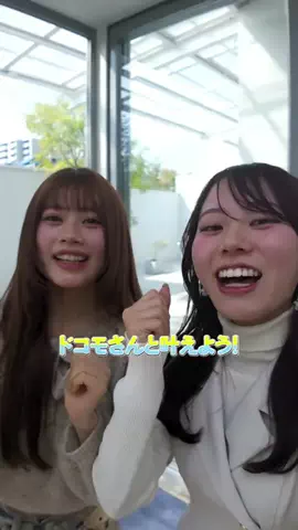 超十代-ULTRA TEENS FES-のTikTok投稿