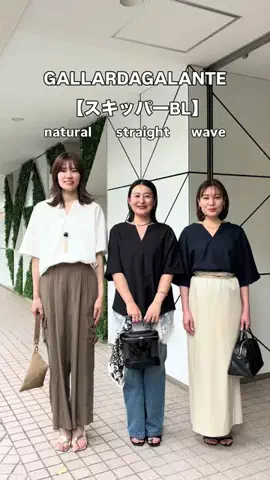 gg_chika.sのTikTok投稿