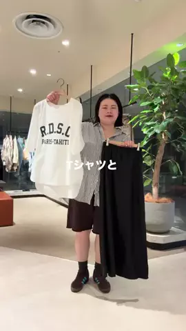 ありさ【骨ストXL着痩せ研究所🔬】のTikTok投稿