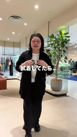 ありさ【骨ストXL着痩せ研究所🔬】のTikTok投稿