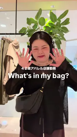 ありさ【骨ストXL着痩せ研究所🔬】のTikTok投稿