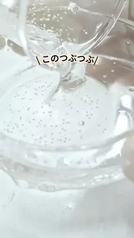 しまきょ〜💄正直レビューのTikTok投稿