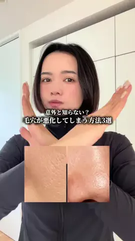 Azusa🐓🏠のTikTok投稿