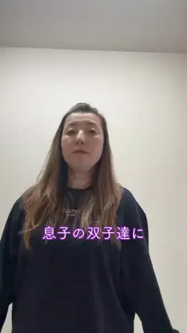 ドッキリ家族だいち🦁🔥のTikTok投稿