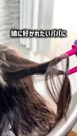 タカ|真似したくなる掃除術・便利グッズのTikTok投稿