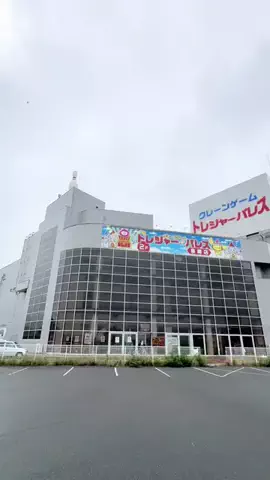 ファルコンTV／Falcon.tvのTikTok投稿
