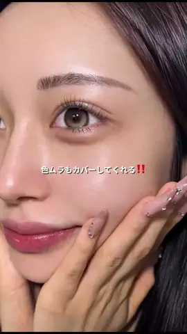 あんなのTikTok投稿