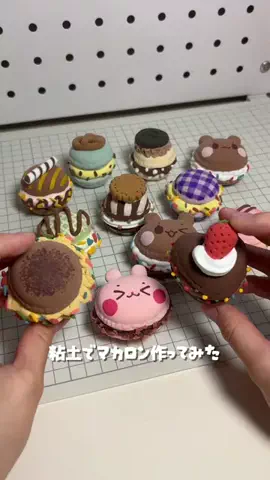 しゃこのTikTok投稿