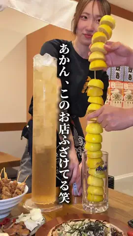 関西格安グルメホテルのTikTok投稿