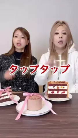 美香ママ🐰❤️のTikTok投稿