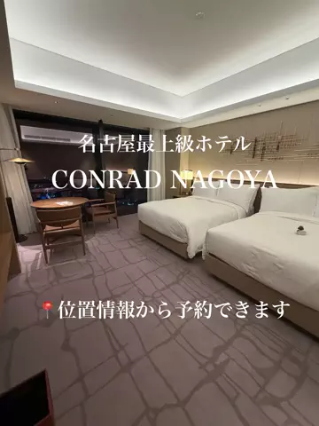 名古屋グルメ帝王【たま割りの達人】仕掛け人のTikTok投稿