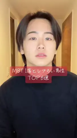 いなバブ👶🏻🍼のTikTok投稿