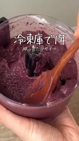 ともカフェ　もかのTikTok投稿