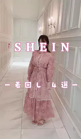 @ . . 𝐬𝐚𝐲𝐚のTikTok投稿