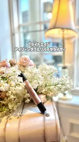 @ . . 𝐬𝐚𝐲𝐚のTikTok投稿