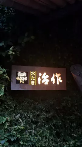 ⋆˚✿˖° mona⋆˚✿˖°のTikTok投稿