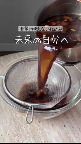 ともカフェ　もかのTikTok投稿