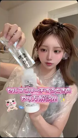 小町@コスメのTikTok投稿