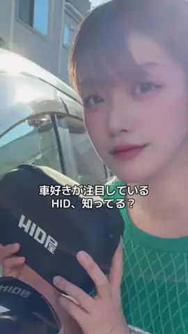 ミズタマリ🩵🥚8/31限定で歌枠っのTikTok投稿
