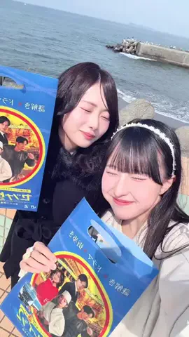 東山 恵里沙のTikTok投稿