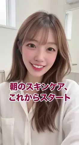 ミズタマリ🩵🥚8/31限定で歌枠っのTikTok投稿