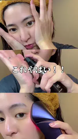 AIKAのTikTok投稿